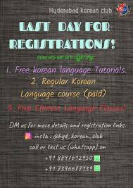 Whether you are new to korean language study or an advanced speaker, the korea society has a class for you! Hyd Korean Club On Twitter Last Day Of Registration For Language Classes Korea Korean Chineselanguage Koreanclub Hyderabad Hyd Korean Club Https T Co Ivvptqtl8i
