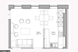 Plan De Cuisine En Ligne Avec Photo Des Realisations De Pro Plan Cuisine Salle A Manger Cuisine Cuisine Ouverte Sur Sejour