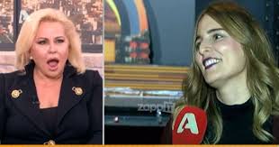 Πασχάλης & μπέσσυ αργυράκη & μαριάννα τόλη & robert williams ( κουαρτέτο ) ήμασταν παιδιά. Anaydh H Mpessy Argyrakh Me Tis Apokalypseis Ths Korhs Ths Zappit