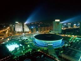 The Shanghai Indoor Stadium At Night Shanghai S Second Largest Indoor Arena After The Mercedes Benz Arena China Travel Guide China Travel Cityscape Wallpaper