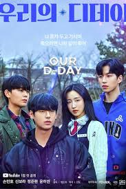 Our D-Day (Serie de TV 2023) - IMDb