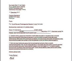 Pihak th akan mengeluarkan surat perakuan penerimaan rayuan haji pada tahun semasa kepada mereka dan seterusnya rayuan tersebut dimasukkan ke dalam sistem th untuk diproses. Contoh Surat Rayuan Pengecualian Penalti Perkeso