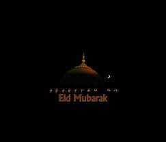 It is also one of the most important celebrations among muslims in malaysia. 2017 Updated 35 Happy Eid Mubarak 2017 Hd Wallpapers And Photos In 2021 Eid Wallpaper Happy Eid Happy Eid Mubarak