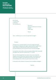 .la lettre de motivation (ou mail de motivation / lettre d'accompagnement) fait toujours partie d'un dossier de candidature et de votre projet professionnel. Exemples De Lettres De Motivation En 2021 Exemple De Lettre Exemple De Lettre De Motivation Lettre De Motivation