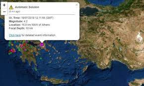 We provide real or near real time earthquake information for seismic events with magnitude larger than 2.0 r in greece Seismos Twra Isxyros Metaseismos Sthn A8hna Newsbomb Eidhseis News