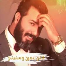 Stream Hesham Farag music