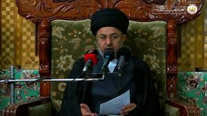هل يجوز الاستحمام بماء زمزم. Ù…Ø§ Ø­ÙƒÙ… Ø§Ù„ÙŠÙ…ÙŠÙ† Ø§Ù„ÙƒØ§Ø°Ø¨ Ù„Ù„ØªØ®Ù„Øµ Ù…Ù† Ù…Ø´ÙƒÙ„Ø© Ø§Ù„Ø³ÙŠØ¯ Ø®Ø¶ÙŠØ± Ø§Ù„Ù…Ø¯Ù†ÙŠ Youtube