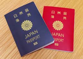 A japanese youtube celebrity with over 1.4 million subscribers. Romanisation Of Passport Names For Kids Born Post Naturalisation Becoming Legally Japanese