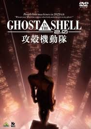Ghost In The Shell The New Movie Virtual Reality Diver Motoko Kusanagi Gits A Veces El Mejor Metodo Para Hacer Algo Es Lanzarse Ghost In The Shell Shells Ghost