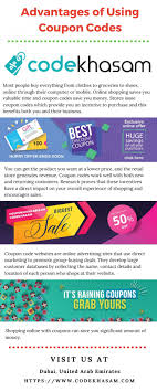 Advantages Of Using Coupon Code Ksa In 2020 Discount Vouchers Coupons Promo Codes