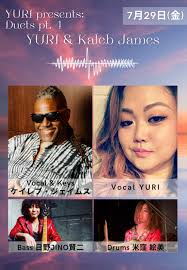 YURI presents：「Duets pt.4 YURI & Kaleb James」