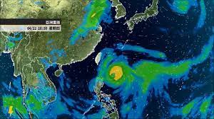预警预报 深汕特别合作区预警 天气监测 降雨估测 天气解读 台风网. Iy59eorme4clm