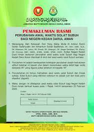 Aplikasi pengingat waktu sholat ini memiliki setidaknya sekitar 17 fitur, mulai dari pengingat sholat, arah kiblat, hingga siaran radio islam. Permakluman Rasmi Kerajaan Negeri Kedah Darul Aman Facebook