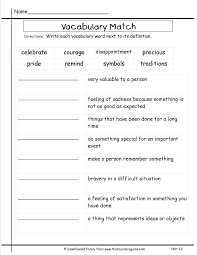 Vocabmatch Jpg 1275 1650 Spelling Worksheets Vocabulary Worksheets Vocabulary Word Worksheet