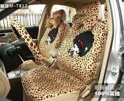 216 91 Cheapest Universal Velvet Girls Leopard Print Car Seat Cover 18pcs Sets Brown Carseat Cover Car Seats Girls Leopard