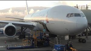 In fact, it almost looks like a mistake since your first thought is why would all that. Trip Report American Airlines Boeing 777 200er N790an Premium Economy From Ogg To Dfw Youtube