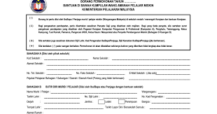 Satu salinan kad pengenalan/kad pengenalan polis/kad nota: Pemohonan Kwamp Pdf Google Drive