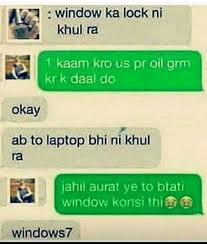 This What Illiteracy Some Funny Jokes Fun Quotes Funny Very Funny Jokes