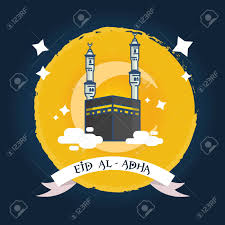The sabah government has allowed the aidiladha prayer and 'korban' (sacrificial rites) to be performed during the movement control order period, subject to the standard. Vector Selamat Hari Raya Eid Adha Raya Haji Aidiladha Malaysia Royalty Free Cliparts Vectors And Stock Illustration Image 147949663