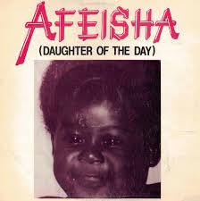 Elsworth James, 21 vinyl records & CDs found