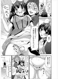 BLアーカイブ