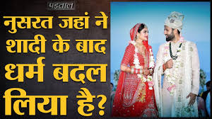 These gifts are fun and creative, girls age 10 to. Fact Check Tmc à¤• à¤¸ à¤¸à¤¦ Nusrat Jahan à¤• Nikhil Jain à¤¸ à¤¶ à¤¦ à¤• à¤¬ à¤¦ à¤§à¤° à¤® à¤ªà¤° à¤µà¤° à¤¤à¤¨ à¤• à¤…à¤«à¤µ à¤¹ Youtube