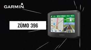 Zumo 396 車載用製品 製品 Garmin Japan Home