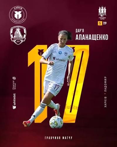 Daria Apanashchenko won the voting for the best player of August!!!
