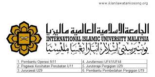 Ppp mohamad shafizwan bin a m shuhaimi. Jawatan Kosong Universiti Islam Jawatan Kosong Pahang Facebook