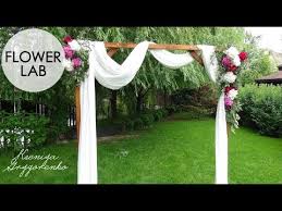 Check spelling or type a new query. How To Decorate Wedding Arch Diy Wedding Decor Youtube