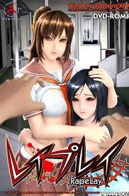 New tips and trick for. Rapelay For Android Game Rapelay Mod Apk Tips Rapelay For Android Apk New Tips And Trick For Play Rapelay Best Guia For Play Rapelay