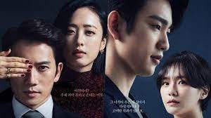 Mine (8 mei 2021, netflix) memperlihatkan gaya hidup masyarakat kelas atas, mine berkisah tentang para menantu wanita keluarga han. Om2zasmq4uqyom
