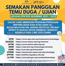 Bagi pemohon yang gagal permohonan upu, anda masih. Semakan Ukm Lepasan Stpm