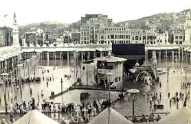 Pin By Reawakening The Past On المسجد الحرام Mecca Islam Mecca Masjid
