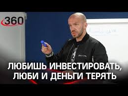Кирилл доронин случайно показал свой паспорт на имя онура намика и турецкое гражданство. Sbkvmakjl7cdpm