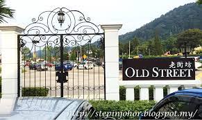 The capital of the district is bandar penggaram. Step In Johor Batu Pahat Old Street Commercial Centre Oscc
