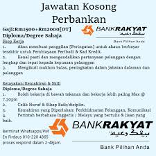 Berbelanja online atau pada keperluan harian anda dan dapatkan ganjaran sehingga 5% rebat tunai di pawagam, barangan runcit, petrol, mudah alih dan utiliti. Firdaus Khaidir Khaidirfirdaus Twitter