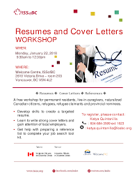 When writing a cover letter, be sure to reference the requirements listed in the job description.in your letter, reference your most relevant or exceptional qualifications … Resumes And Cover Letters Workshop Events Vancouver Public Library