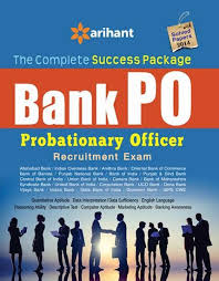 Kvs, tgt, pgt computer science books. The Complete Success Package Bank Po Recruitment Examination In English By Arihant Publication Onlinebooksstore In