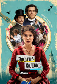оно 2 2019 смотреть онлайн в Hd 1080 720 Novinki Kino 2018 2019 Goda Smotret Onlajn Na Baskino Besplatno