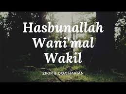 Download Hasbi Allah 3gp Mp4 Codedfilm