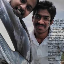 Stream Kailash Rajan music