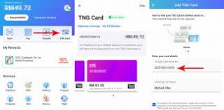 Lihat baki di bahagian atas kiri. Touch N Go Archives Remaja