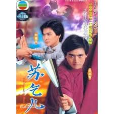 We did not find results for: å¤æ—©å½±è¦– è˜‡ä¹žå…' ç²µèªžä¸­å­— å'¨æ½¤ç™¼è‹—åƒ'å‰ Dvd è¦çš®è³¼ç‰©