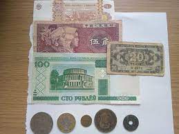 Bulgaria, 10 leva 2013 ag 0,925 fine, , 23,33 g, ø 38.61 mm, mintage: Coins Banknotes Mix Proceeds Go To Pnightingale S Fund Solved Numista