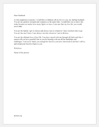 To be eligible for mailing at the price for. Valentine Day Love Letters To Various People Document Hub