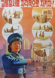 Let us dedicate this year to the aim of building a great prosperous and powerful country the worker, the student, the woman, the soldiers, the missile, the symbols of the juche way of life ! North Korea Propaganda Goes Viral Let S Wash Our Hands Koryo Studio