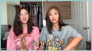 หน้าเขาคล้ายๆยิปซี ยิปโซเราคิดไปเองนะครับ เราก็ไปบอกวิลลี่ ว่าเราชอบ วิลลี่ ก็บอกว่าให้เราเดินไปขอไลน์สิง่ายๆ ผมก็เดิน. à¸¢ à¸›à¹‚à¸‹ à¸­à¸£ à¸¢ à¸ à¸™à¸•à¸² à¹€à¸ª à¸¢à¸™ à¸³à¸•à¸²à¸à¸¥à¸²à¸‡à¸£à¸²à¸¢à¸à¸²à¸£ à¸„ à¸¢à¹€à¸£ à¸­à¸‡à¸£ à¸à¸ à¸š à¸¢ à¸›à¸‹ à¸„ à¸£à¸• à¸ª à¸­à¸‡à¹„à¸­à¸ˆ à¹à¸Ÿà¸™à¹€à¸ à¸²à¹à¸¥ à¸§à¸¢ à¸‡à¹€à¸ˆ à¸š