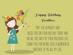 Happy Birthday Wishes To My Brother In Tamil Best Birthday Quotes For Brother 200 Best Birthday Wishes For Brother Happy Birthday Brother Quotes Happy Birthday Quotes For Friends Brother Birthday Quotes