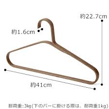 楽天市場 クーポン対象商品 gudee ハンガー おしゃれ 耐荷重3kg 木 竹製 木製ハンガー バンブー ナチュラル コート ジャケット 収納 cakon bamboo hanger gudeelife favoritestyle キッチン 雑貨 木製ハンガー ハンガー 収納 かわいい